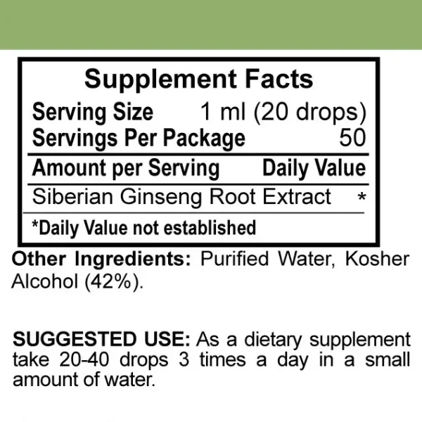 Salem Botanicals Siberian Ginseng Root: Suggested Use and Supplement Facts Panel.
